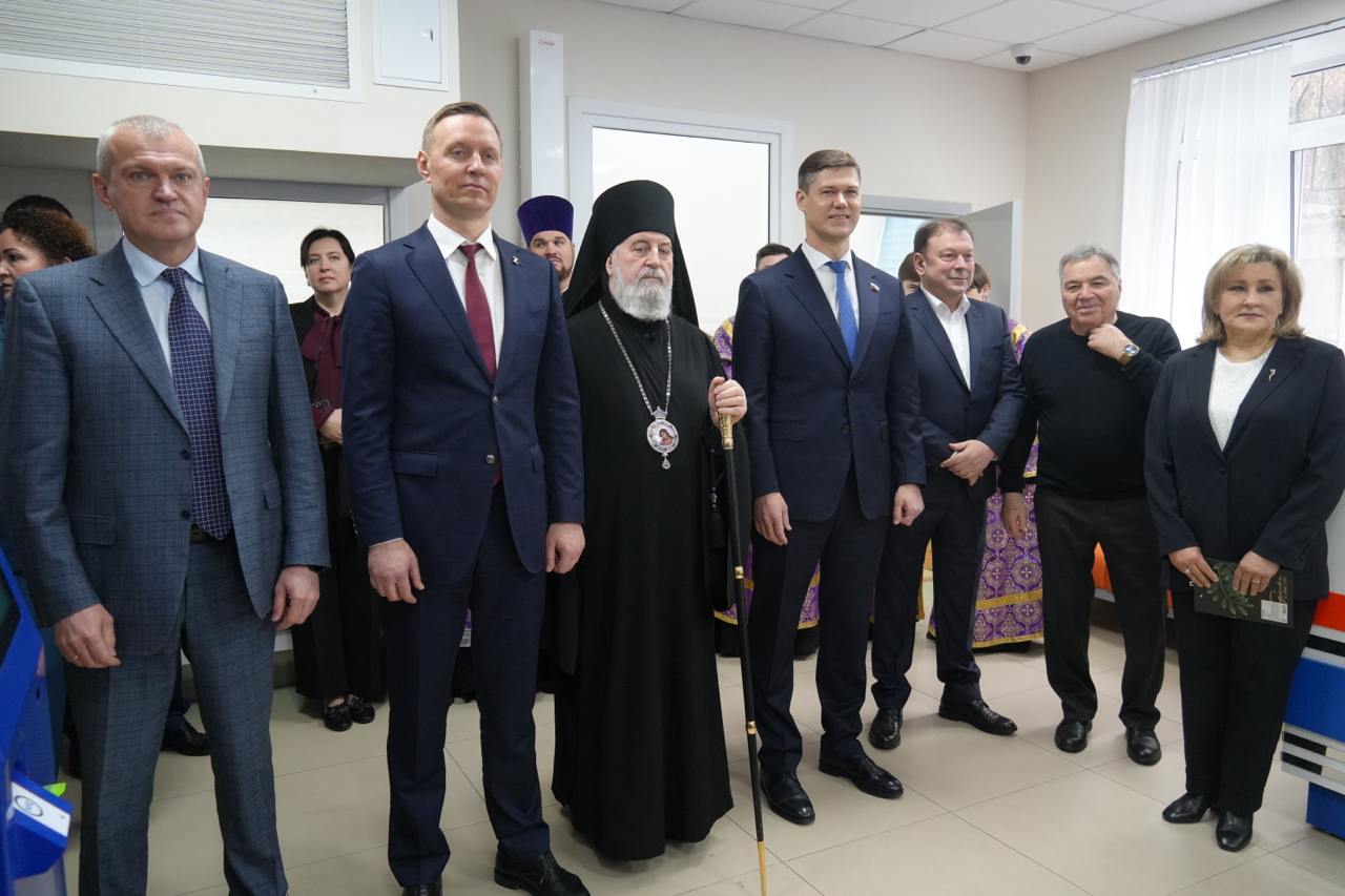 Новороссийская епархия