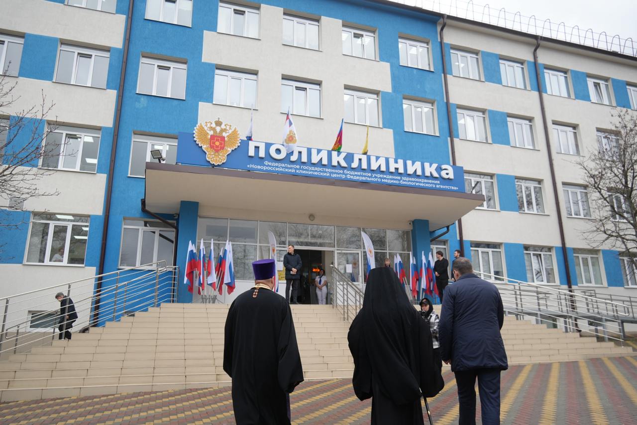 Новороссийская епархия