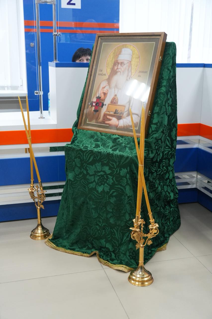 Новороссийская епархия