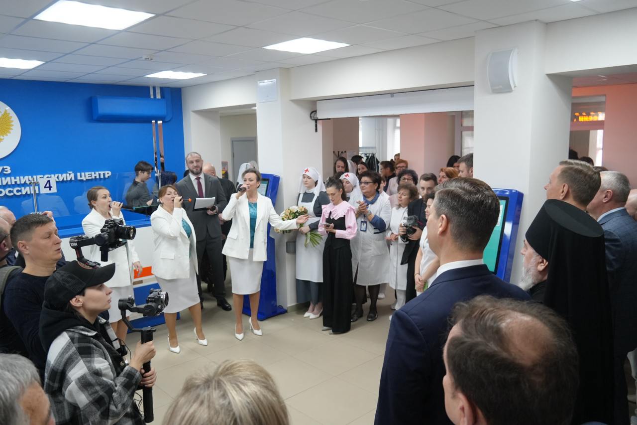 Новороссийская епархия