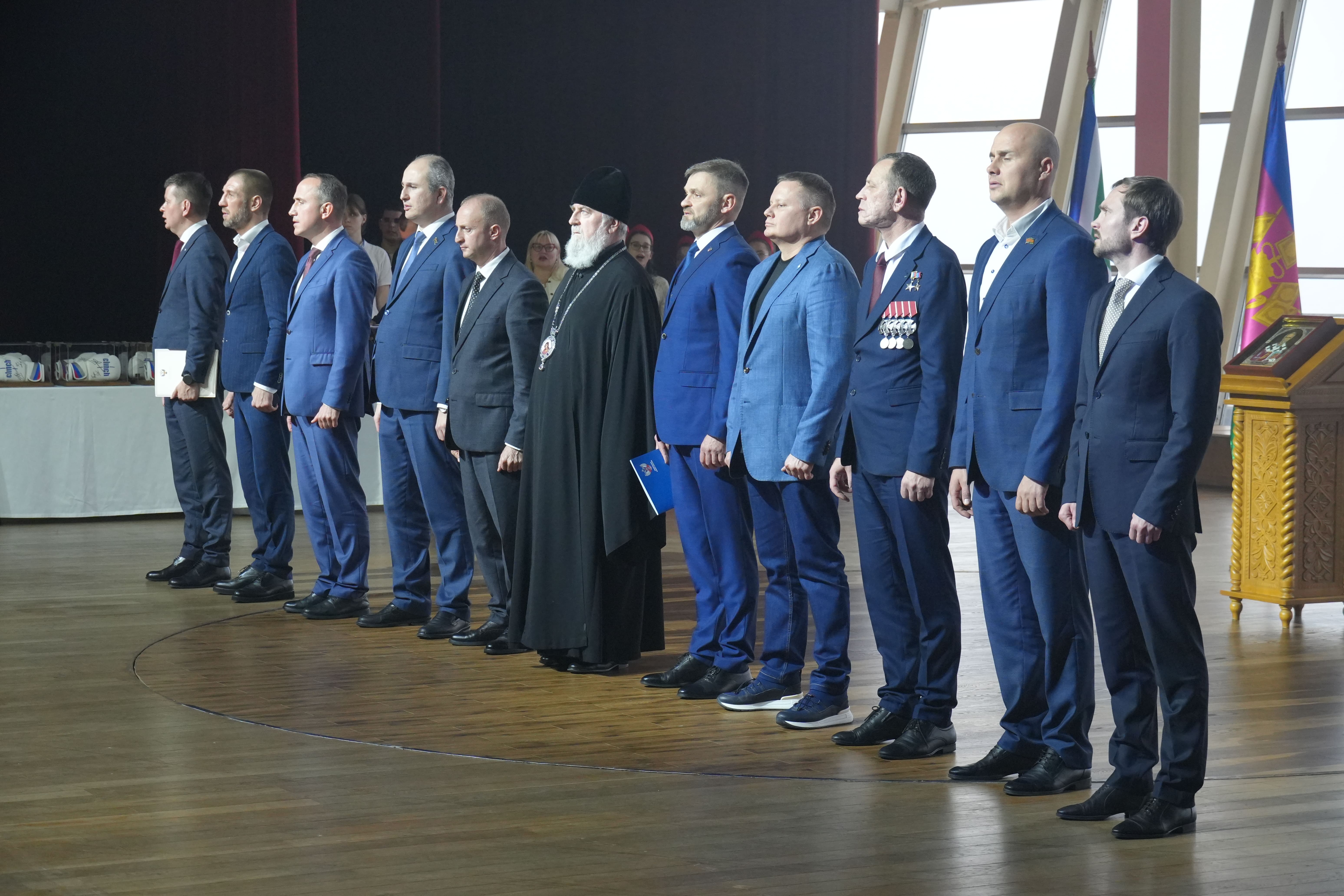 Новороссийская епархия
