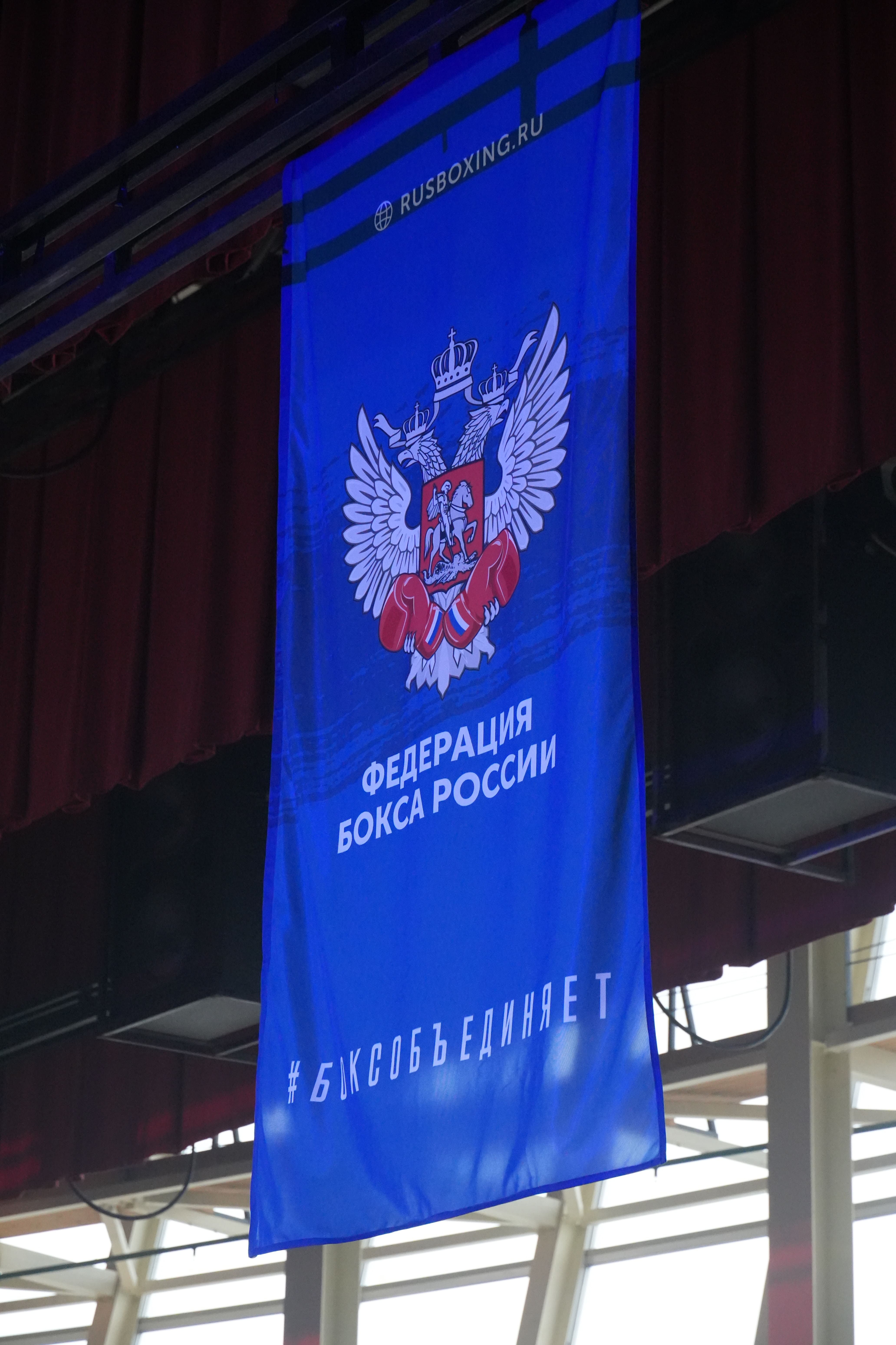 Новороссийская епархия