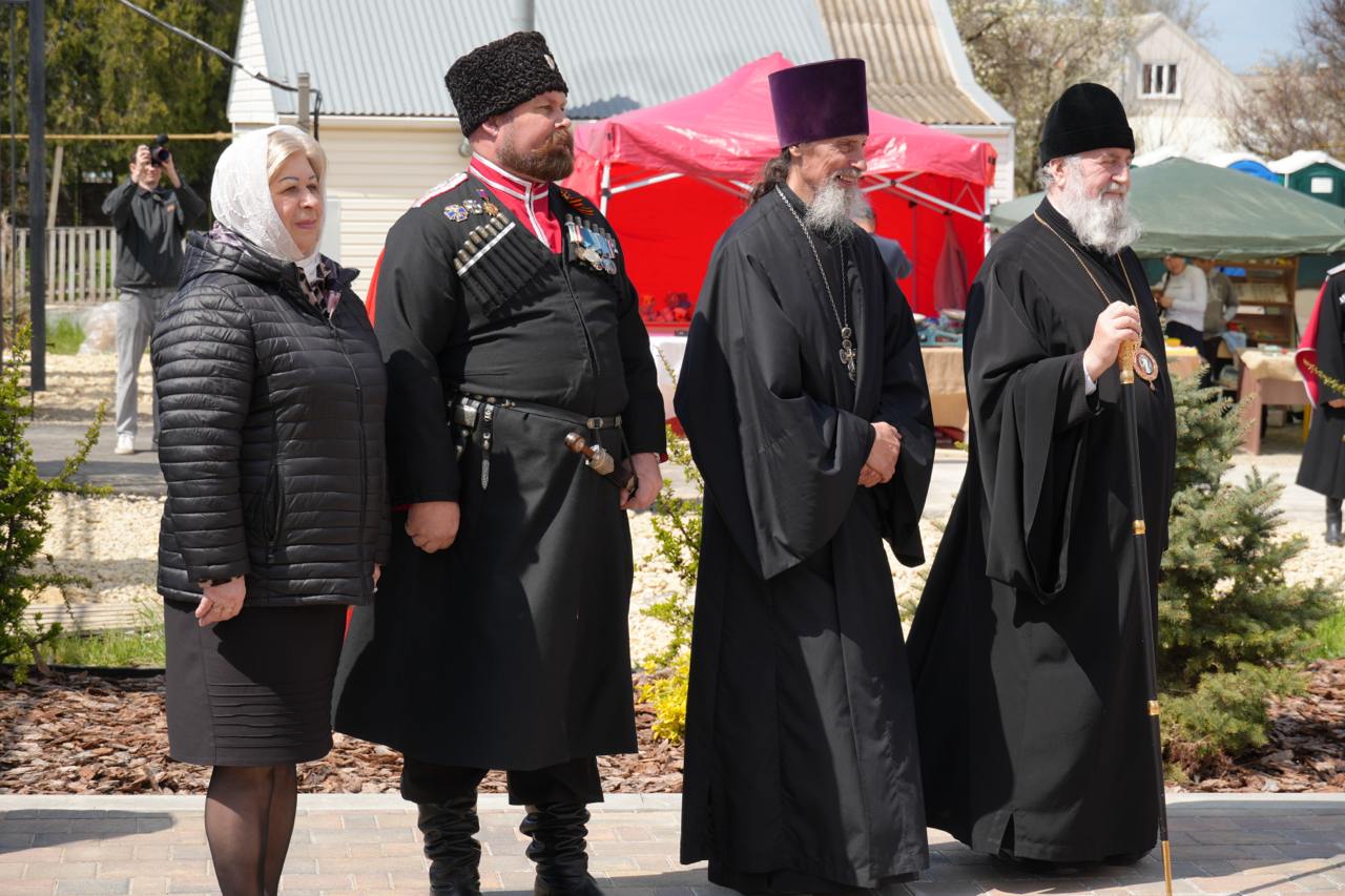 Новороссийская епархия