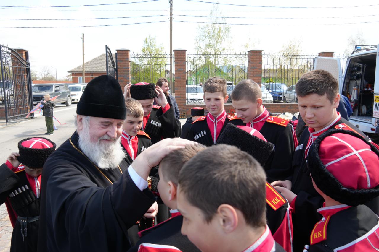 Новороссийская епархия