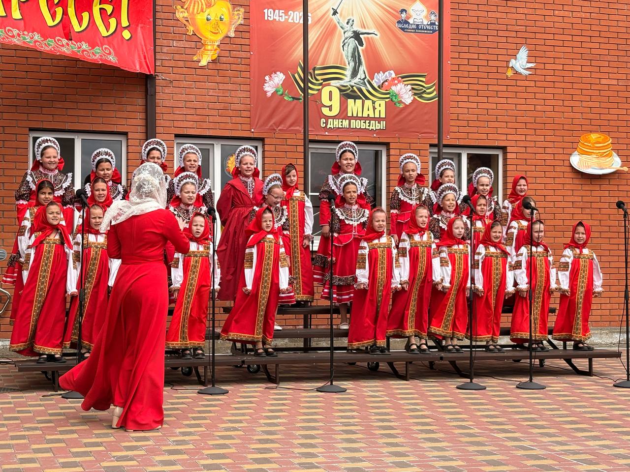 Новороссийская епархия