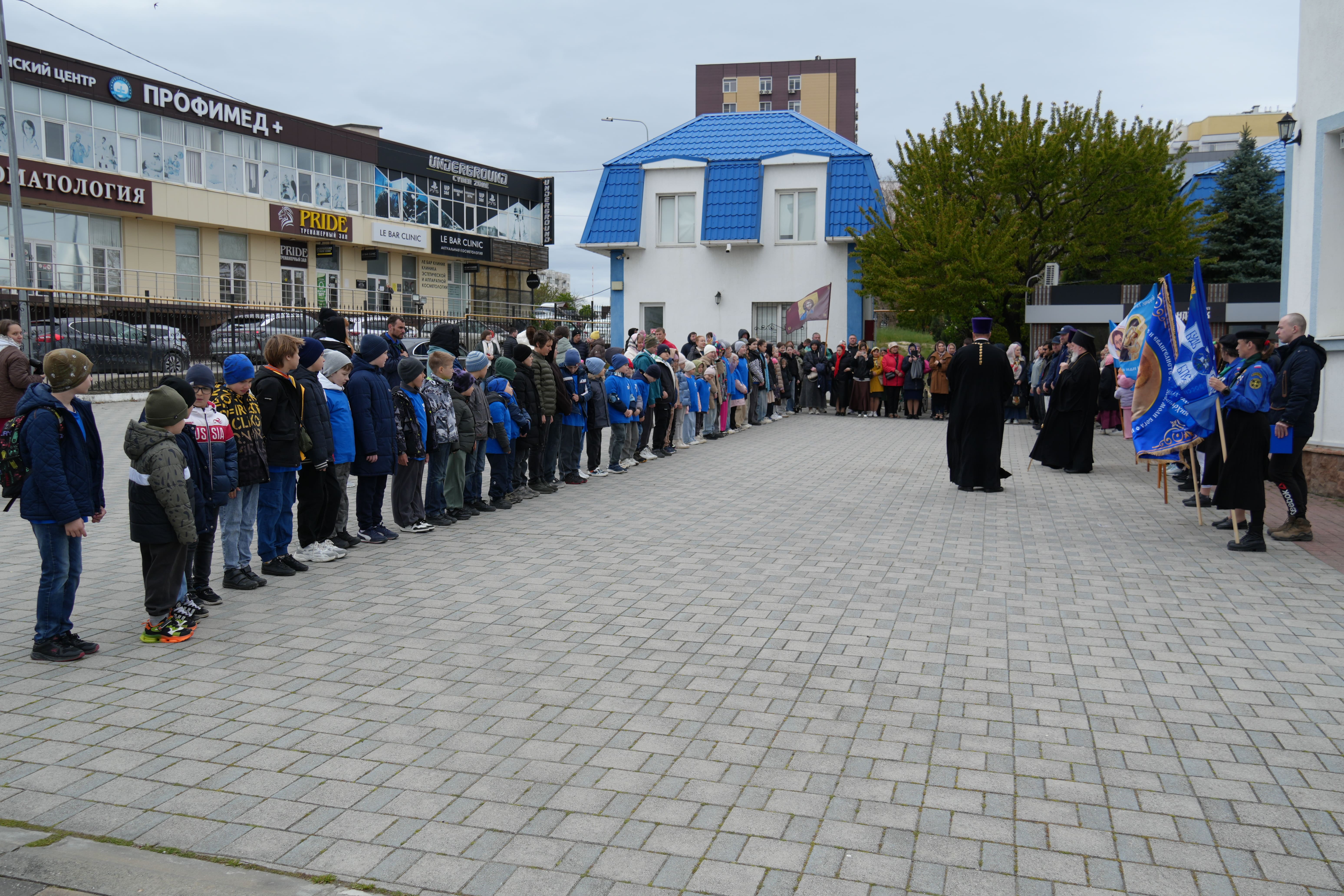 Новороссийская епархия