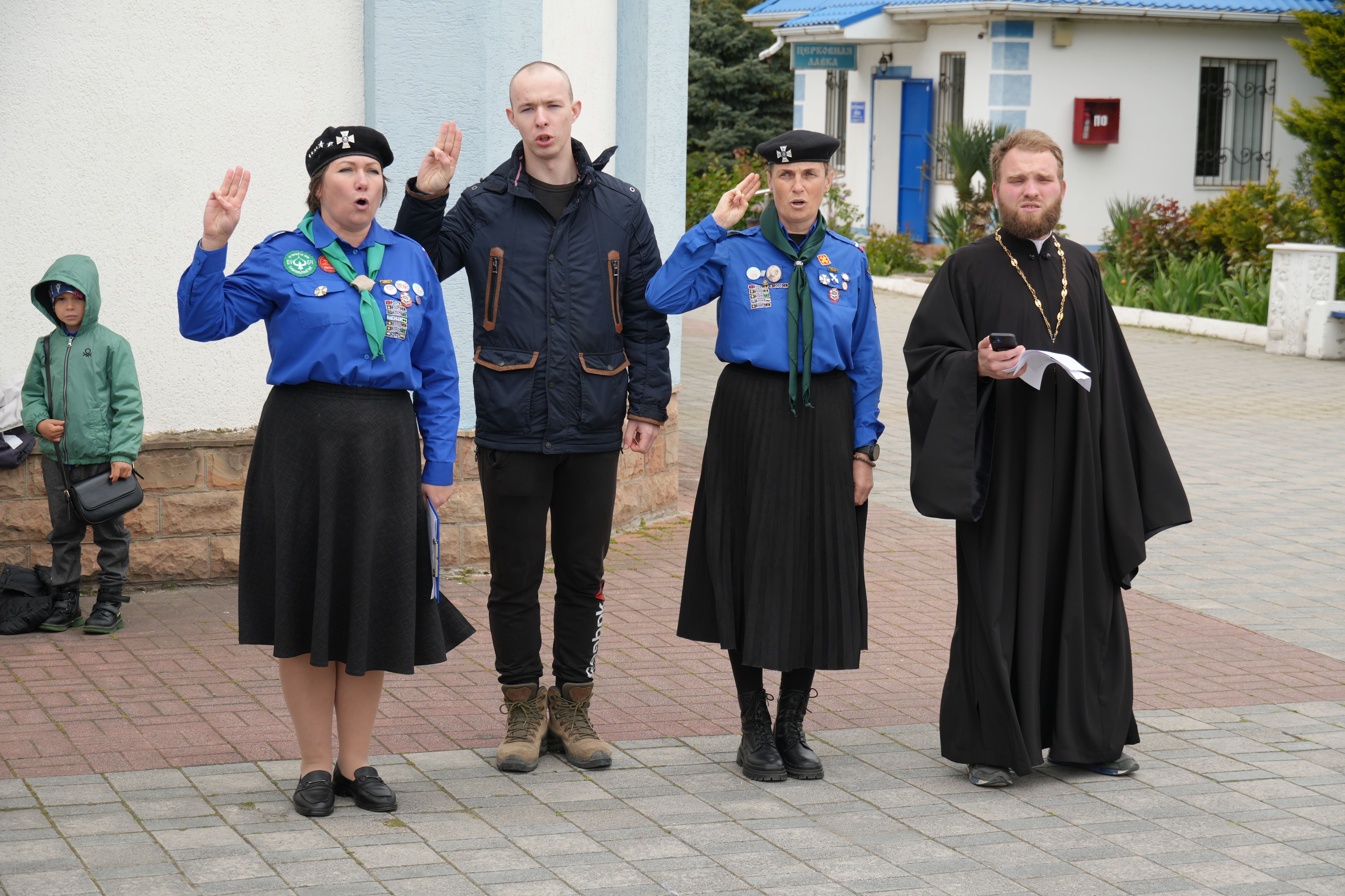 Новороссийская епархия
