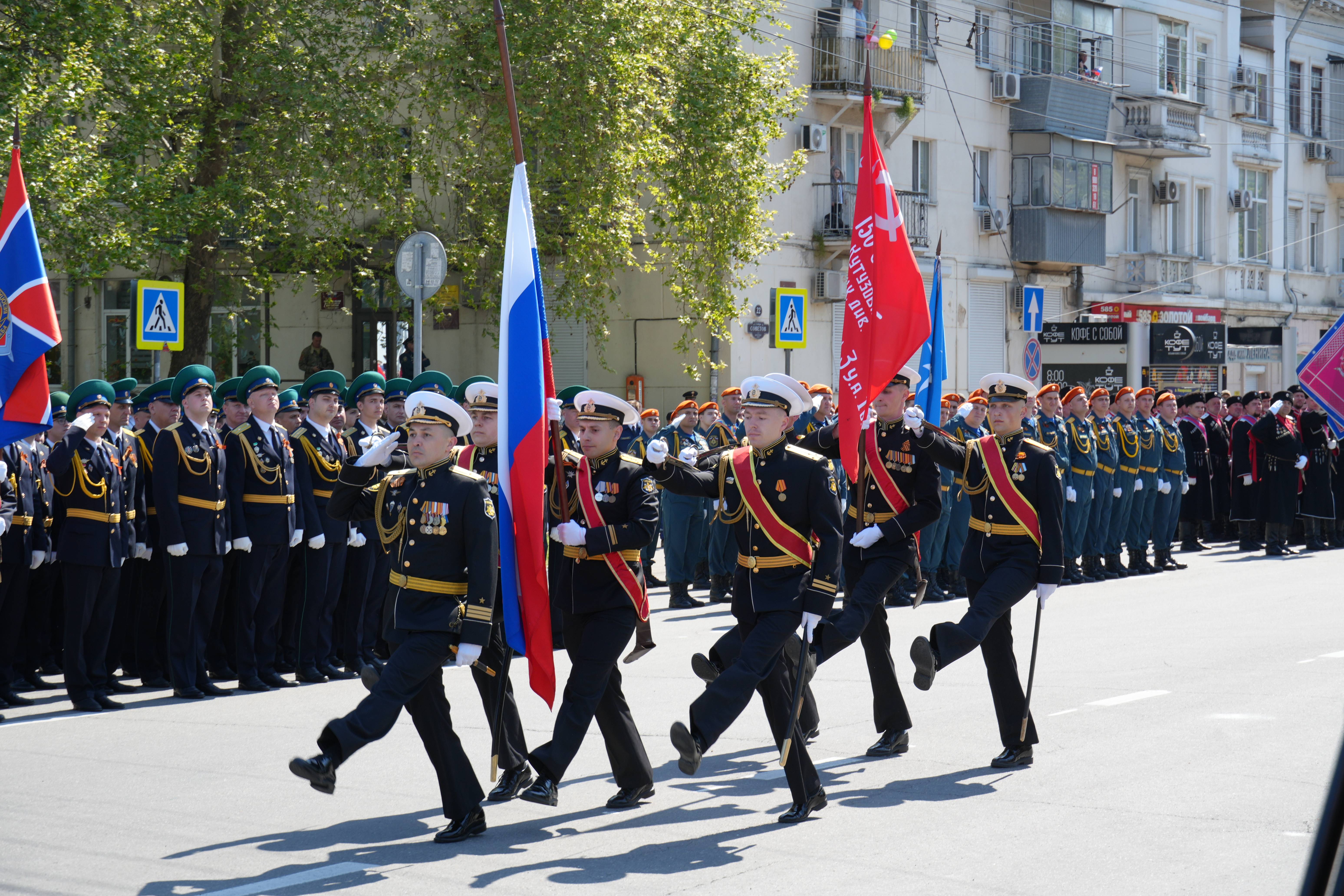 Новороссийская епархия