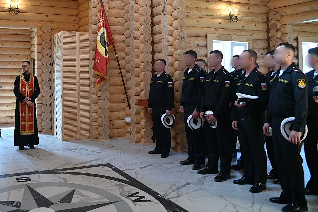 Новороссийская епархия