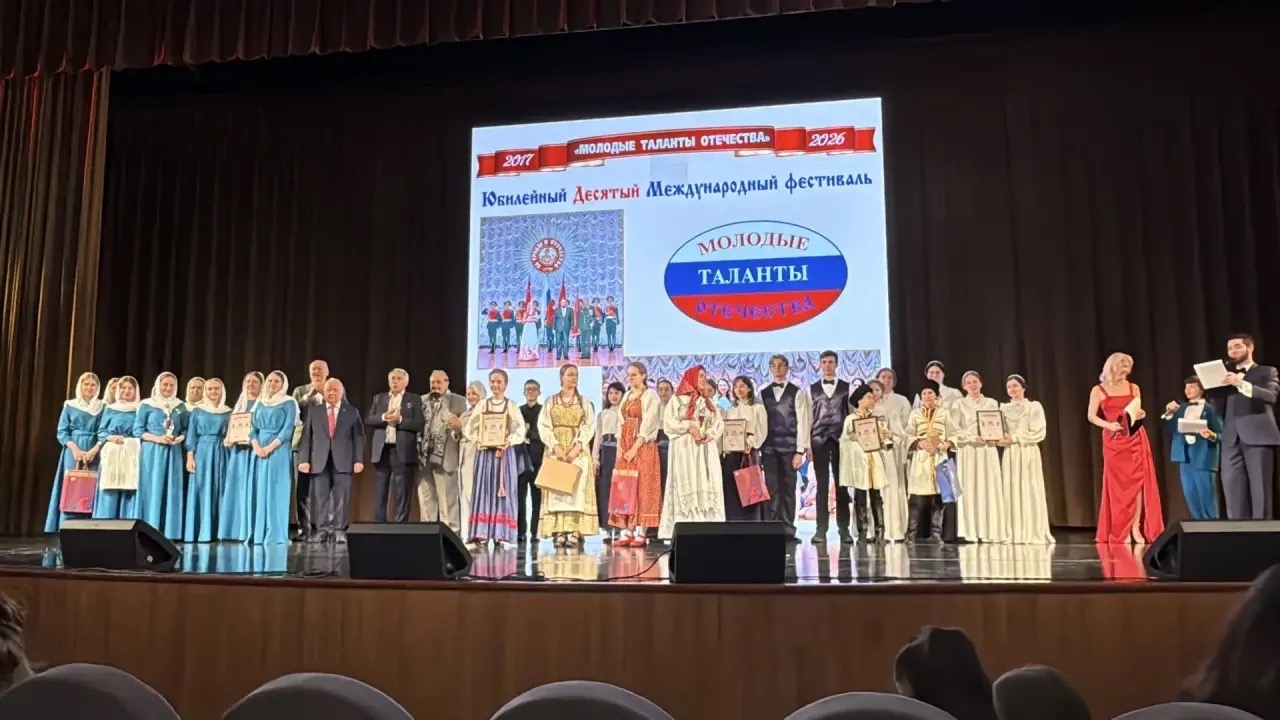Новороссийская епархия
