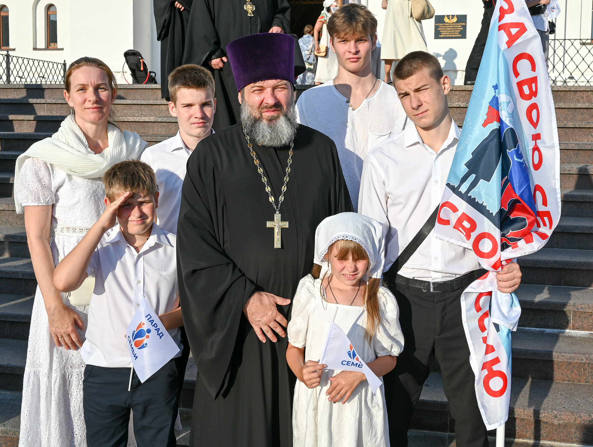 Новороссийская епархия