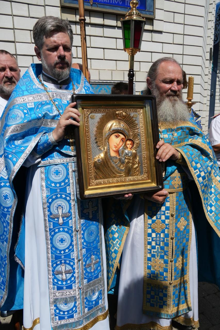 Новороссийская епархия