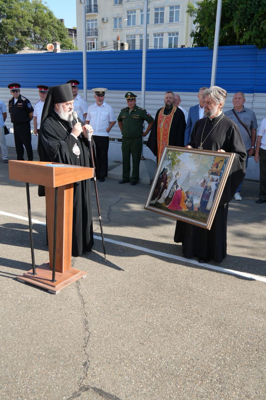 Новороссийская епархия