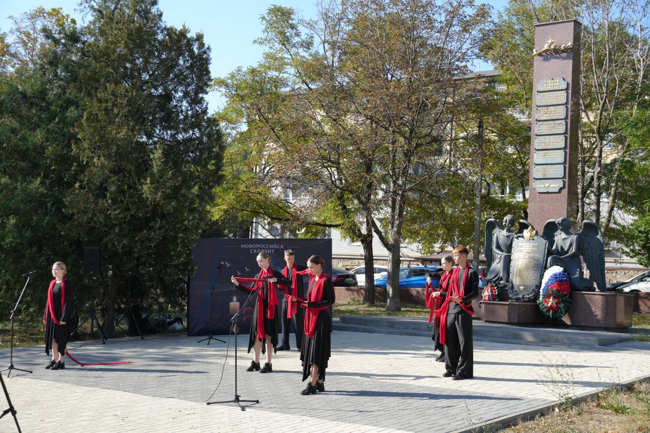Новороссийская епархия