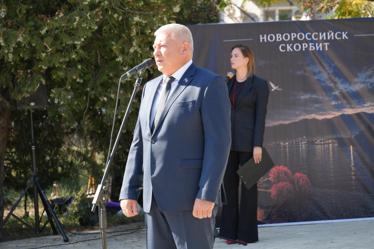 Новороссийская епархия