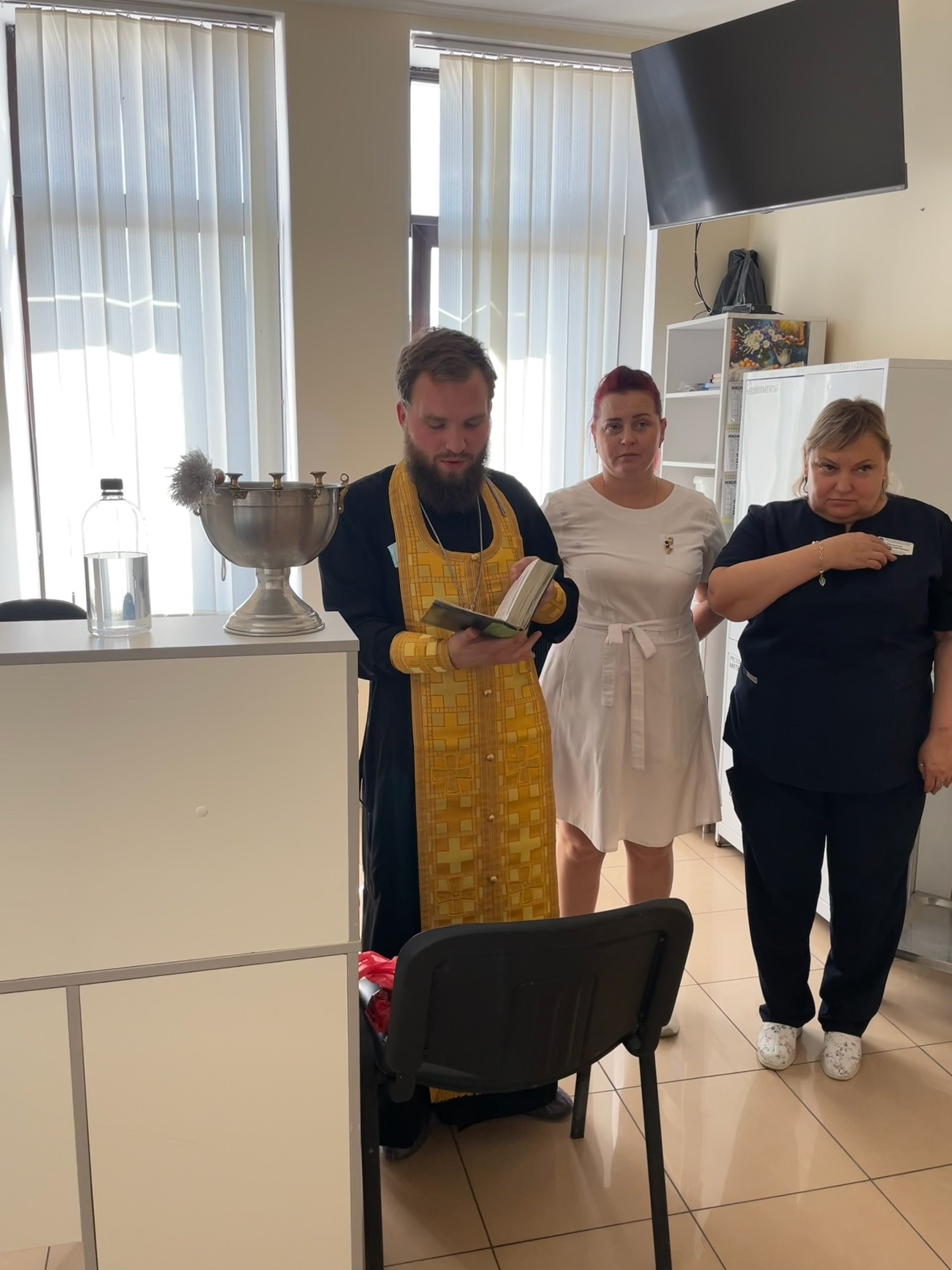 news-1038
